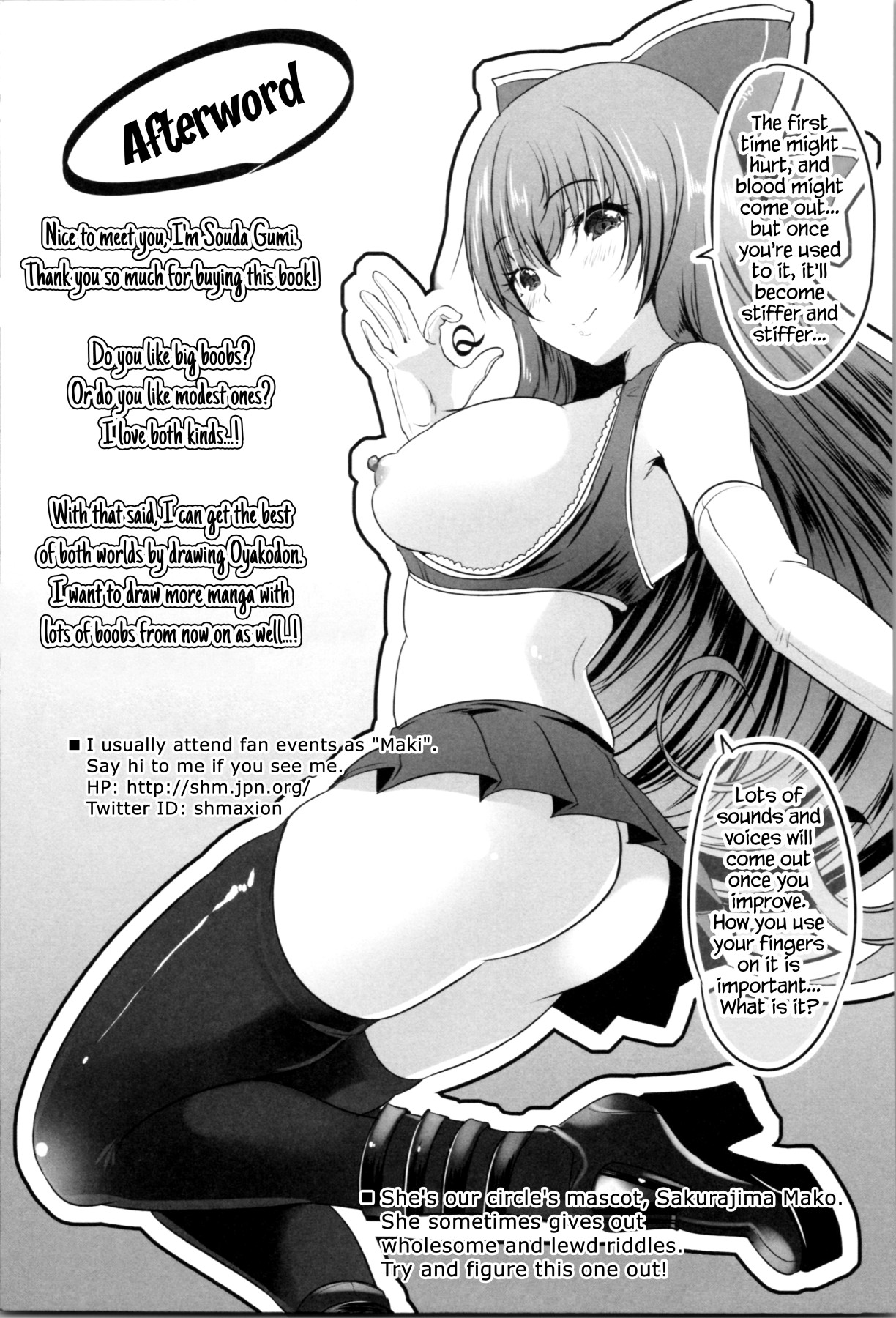 Hentai Manga Comic-Even Though I Didn't Do Anything I Got Reverse Raped By This Mom!-Read-209